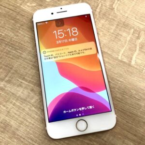 iPhone 7 128GB  ローズゴールド